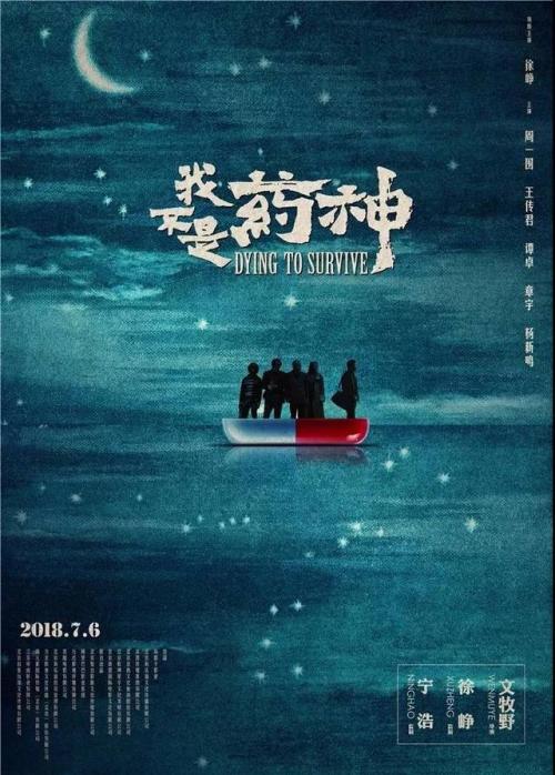 高中毕业证上有准考证号吗?