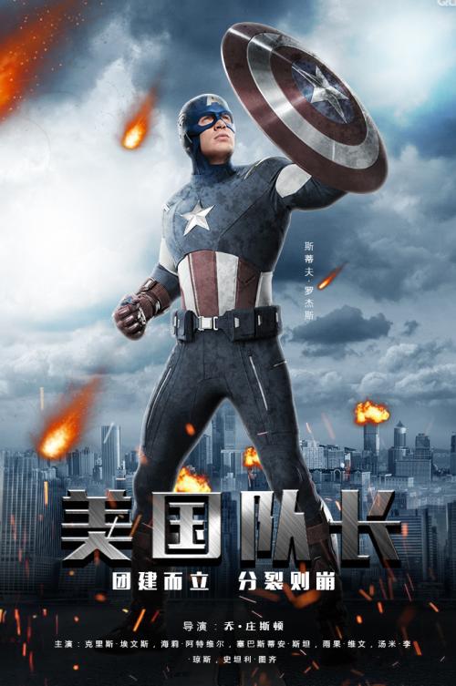 国外毕业证书认证需要户口本吗