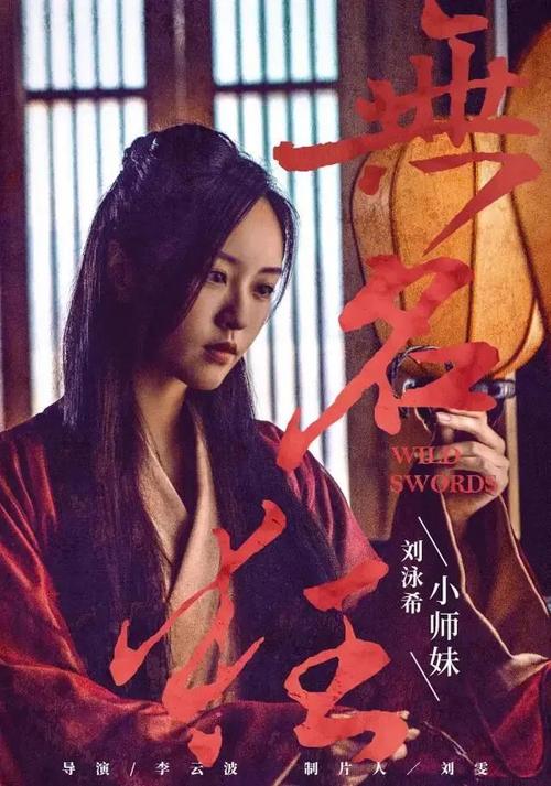 初级会计证没有高中毕业证可以报吗